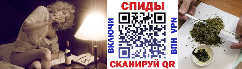 БУТИРАТ бутик  Купить  Тимашёвск 