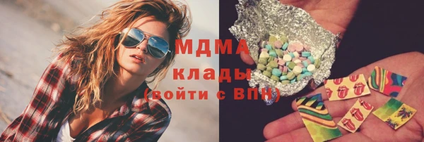 каннабис Костерёво