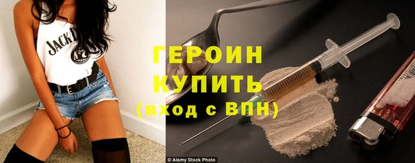 каннабис Костерёво