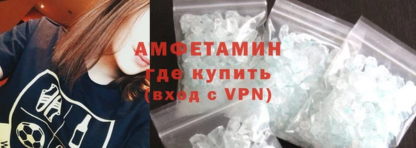 марки nbome Корсаков