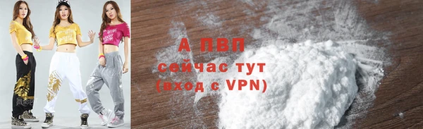 гашиш Коряжма