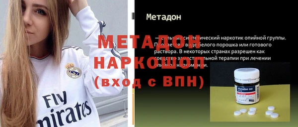 каннабис Костерёво