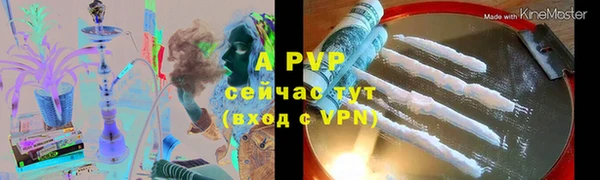 гашиш Коряжма