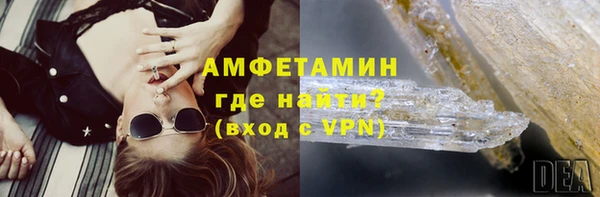 каннабис Костерёво