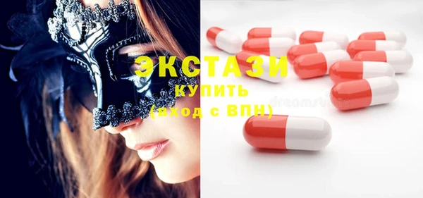 гашиш Коряжма