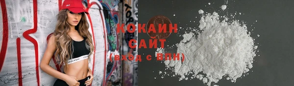 каннабис Костерёво