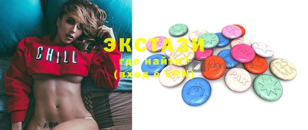 марки nbome Корсаков