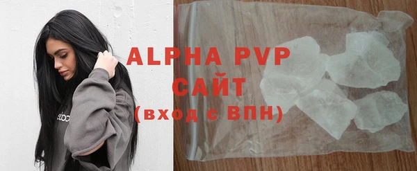 гашиш Коряжма