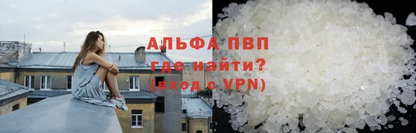 каннабис Костерёво