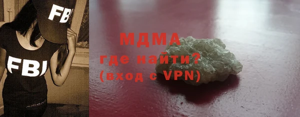 каннабис Костерёво