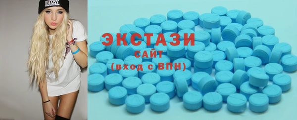 марки nbome Корсаков