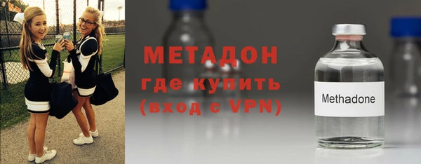 гашиш Коряжма