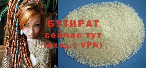 марки nbome Корсаков
