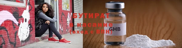 каннабис Костерёво