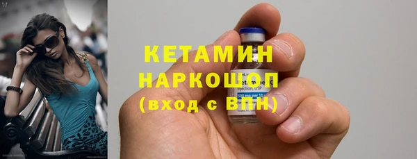 каннабис Костерёво