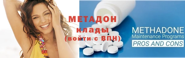 каннабис Костерёво