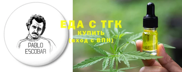 марки nbome Корсаков