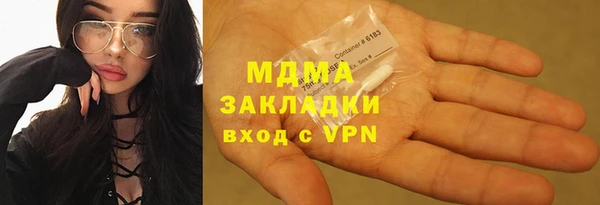 гашиш Коряжма