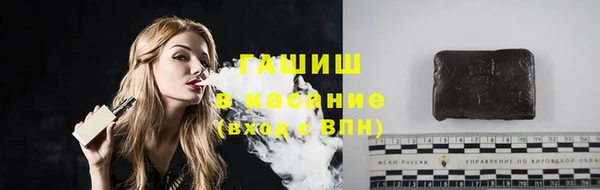 гашиш Коряжма