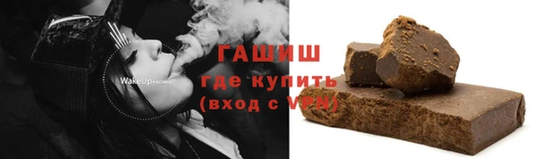 каннабис Костерёво