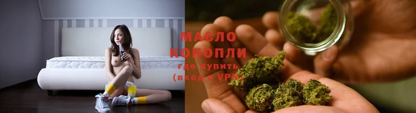 гашиш Коряжма