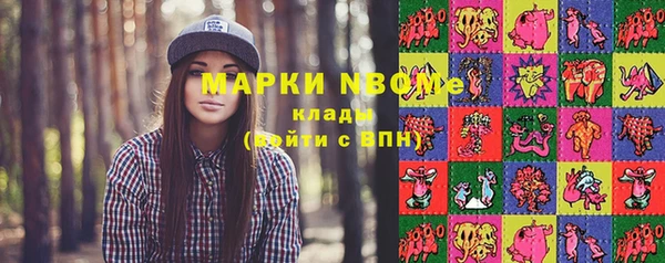гашиш Коряжма