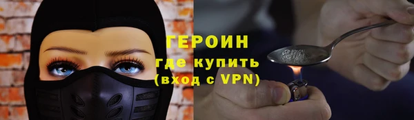 марки nbome Корсаков