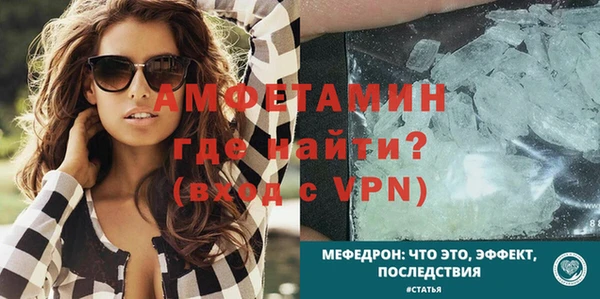 гашиш Коряжма