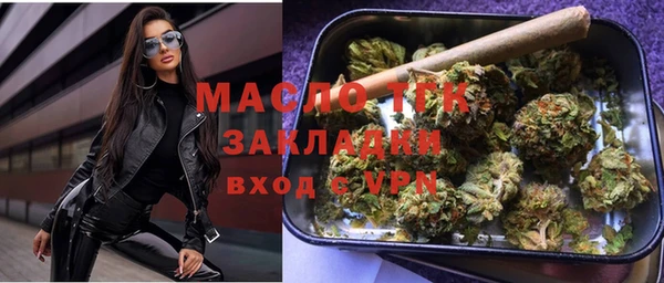 каннабис Костерёво