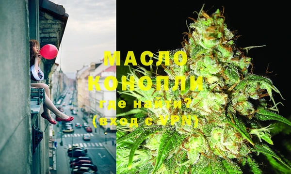 марки nbome Корсаков