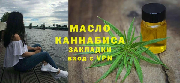 каннабис Костерёво