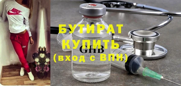 гашиш Коряжма