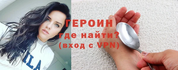 гашиш Коряжма