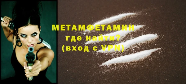 каннабис Костерёво