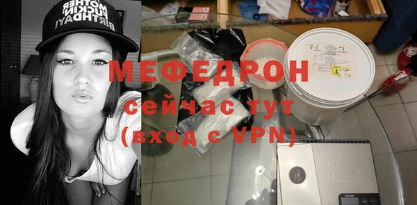 марки nbome Корсаков