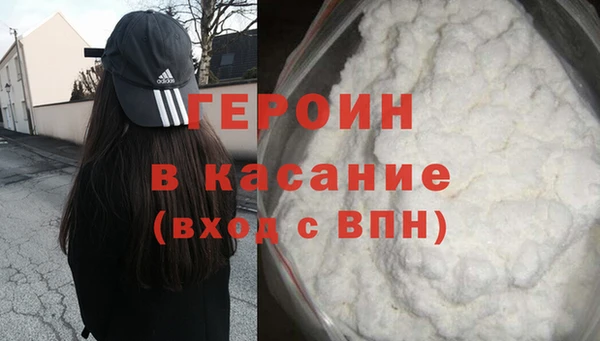 марки nbome Корсаков