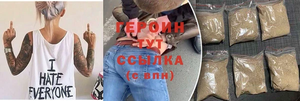 марки nbome Корсаков