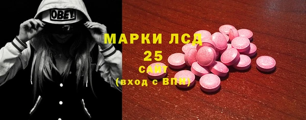 марки nbome Корсаков