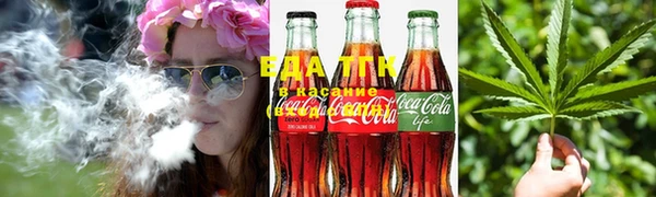 гашиш Коряжма