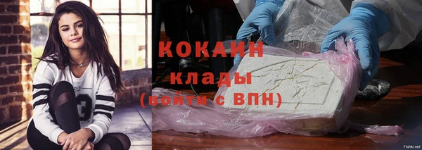марки nbome Корсаков