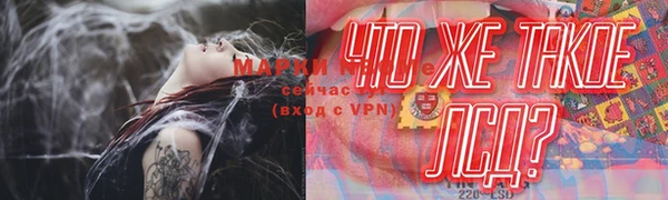 каннабис Костерёво
