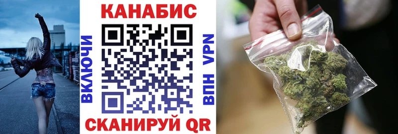 Бошки Шишки SATIVA & INDICA  Купить  Тимашёвск 